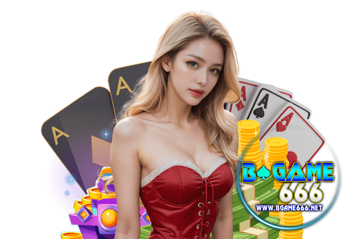 bgame666 โค้ดฟรี